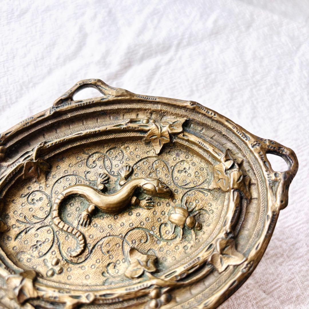 【フランス アンティーク】トカゲの真鍮トレイ アールヌーヴォー