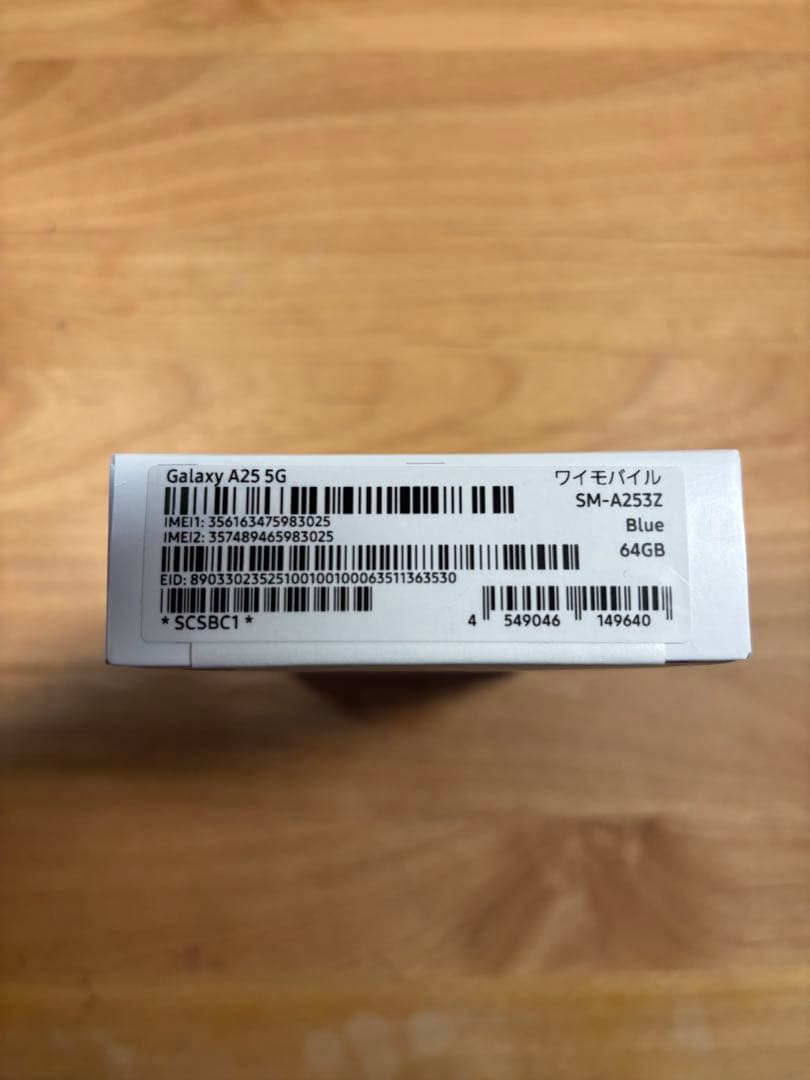 スマートフォン本体 Galaxy A25 5G