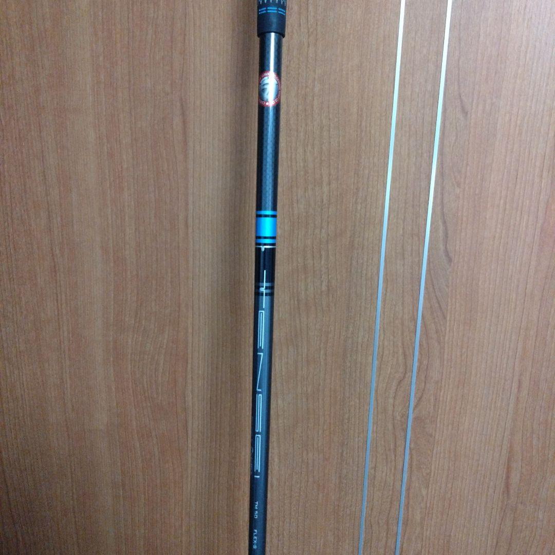 TaylorMade SIM MAX-D 7番 フェアウェイウッド　22度