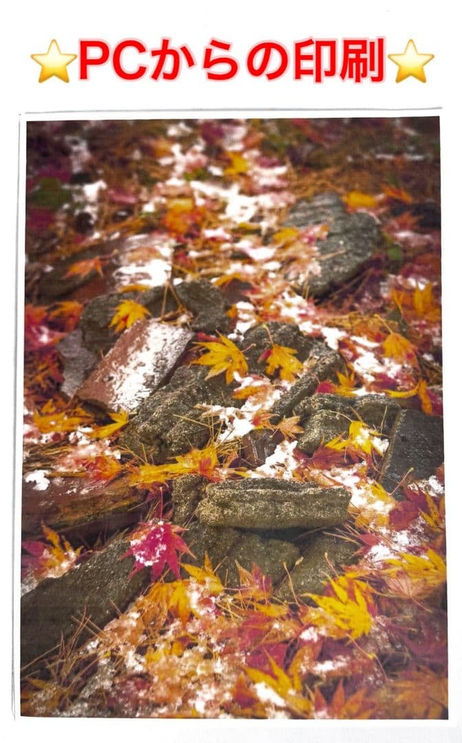 Brother MFC-J980DN インクジェット プリンター 複合機