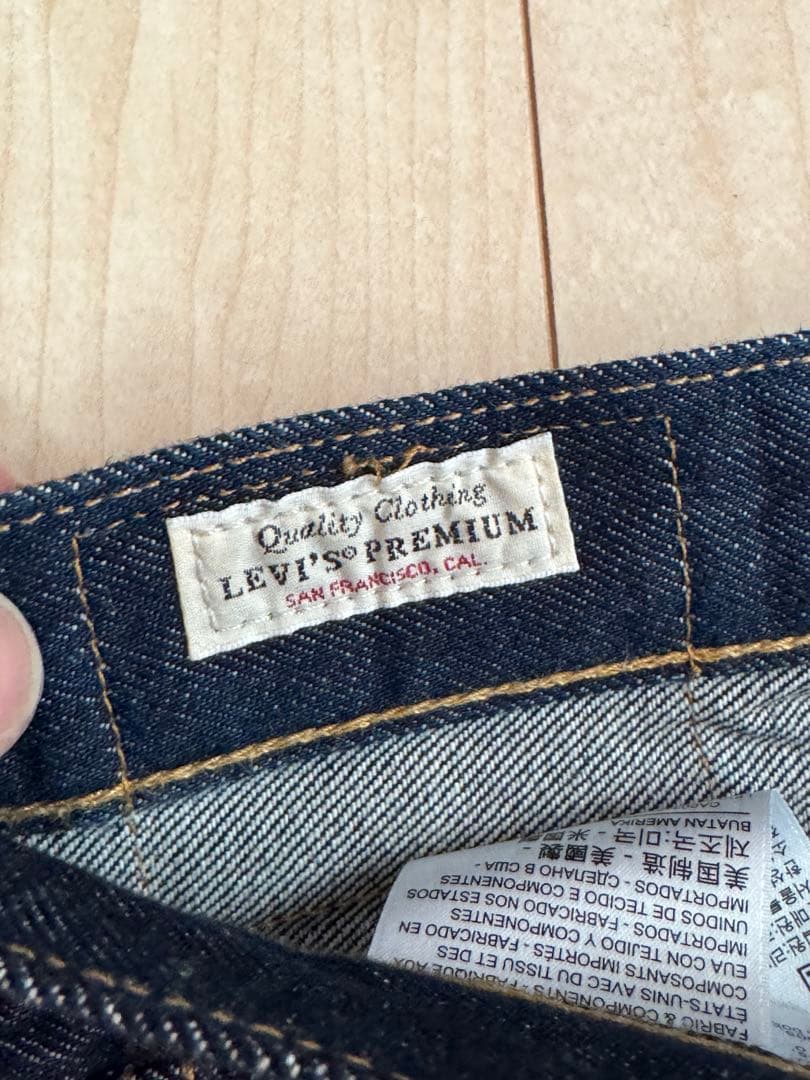 リーバイス501 アメリカ製　w33 l34