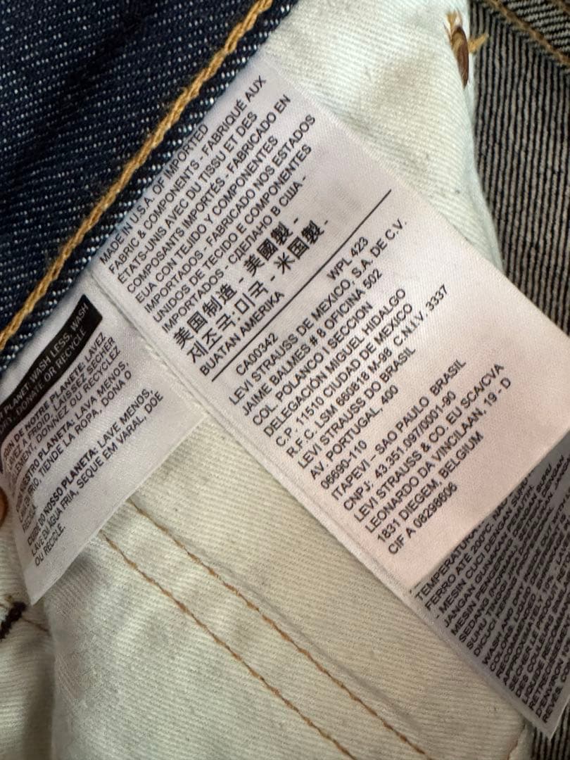 リーバイス501 アメリカ製　w33 l34