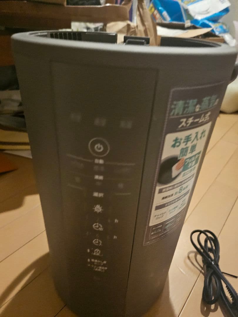 象印 タッチ式加湿器EE-DE50 2024年製造最終プライス