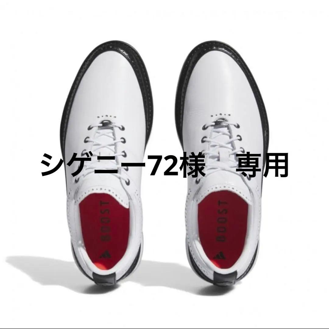 ホワイト/ブラック ゴルフシューズ BOOST 新品未使用