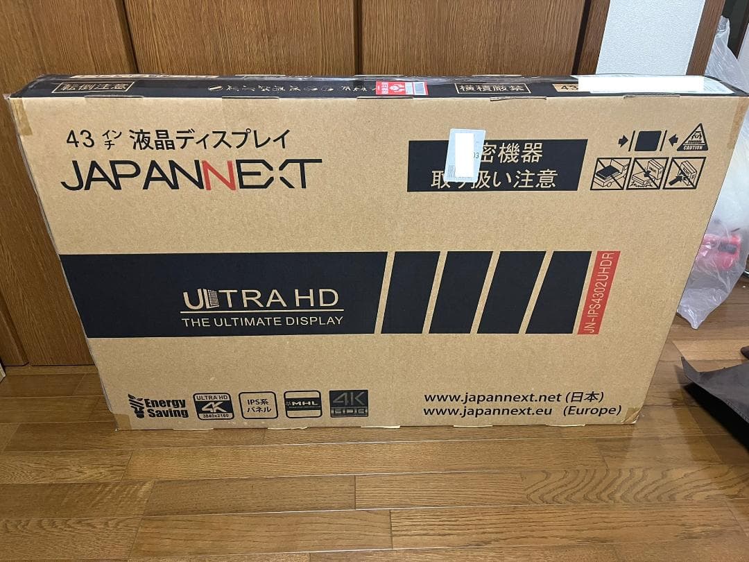 【新品未使用・未開封】43インチ LEDモニター JN-IPS4302UHDR