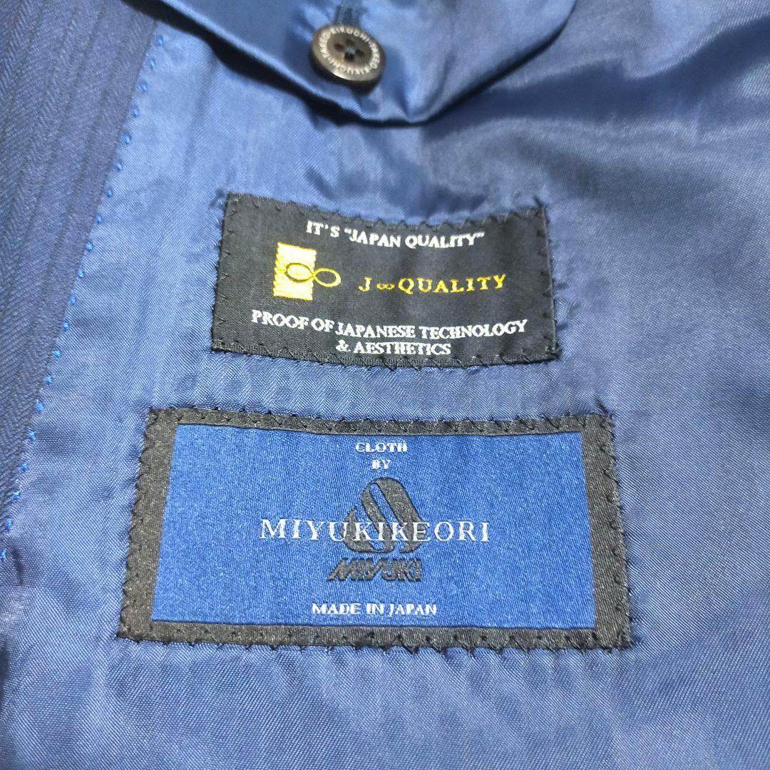 【紳士の装い】タケオキクチ×御幸毛織・スリーピーススーツ・ネイビーストライプ・S