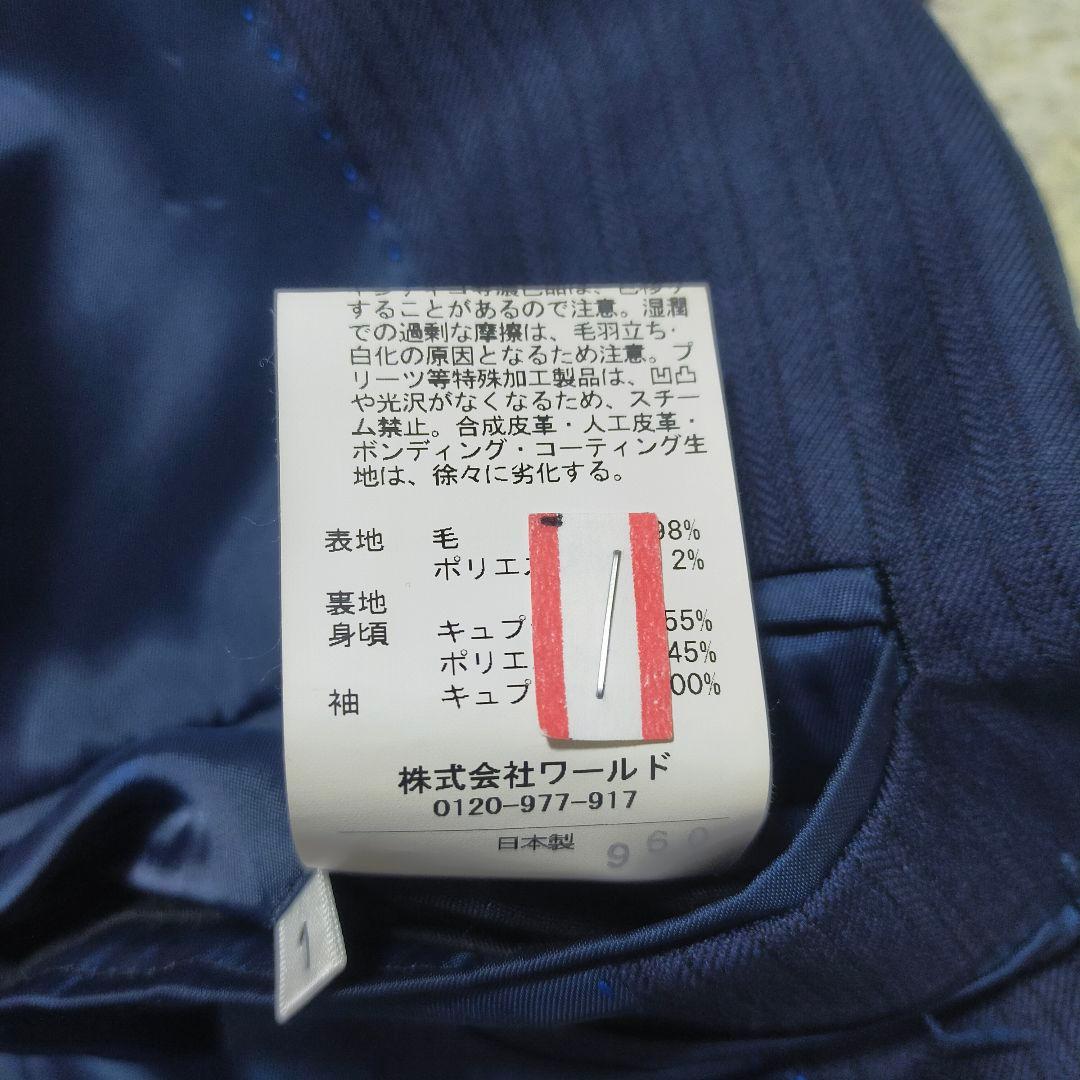 【紳士の装い】タケオキクチ×御幸毛織・スリーピーススーツ・ネイビーストライプ・S