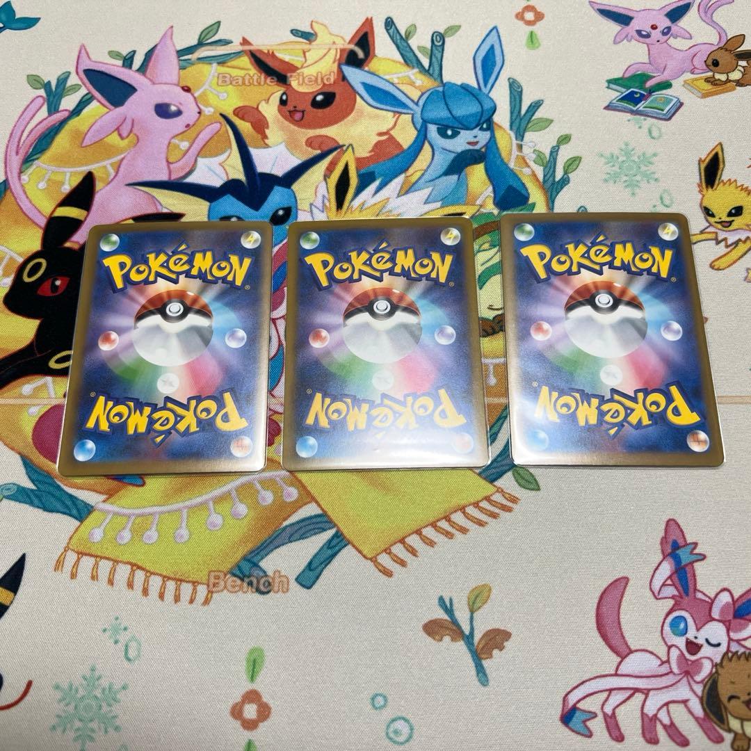 Nのゾロアークex 2枚　キチキギスex1枚　セット売り