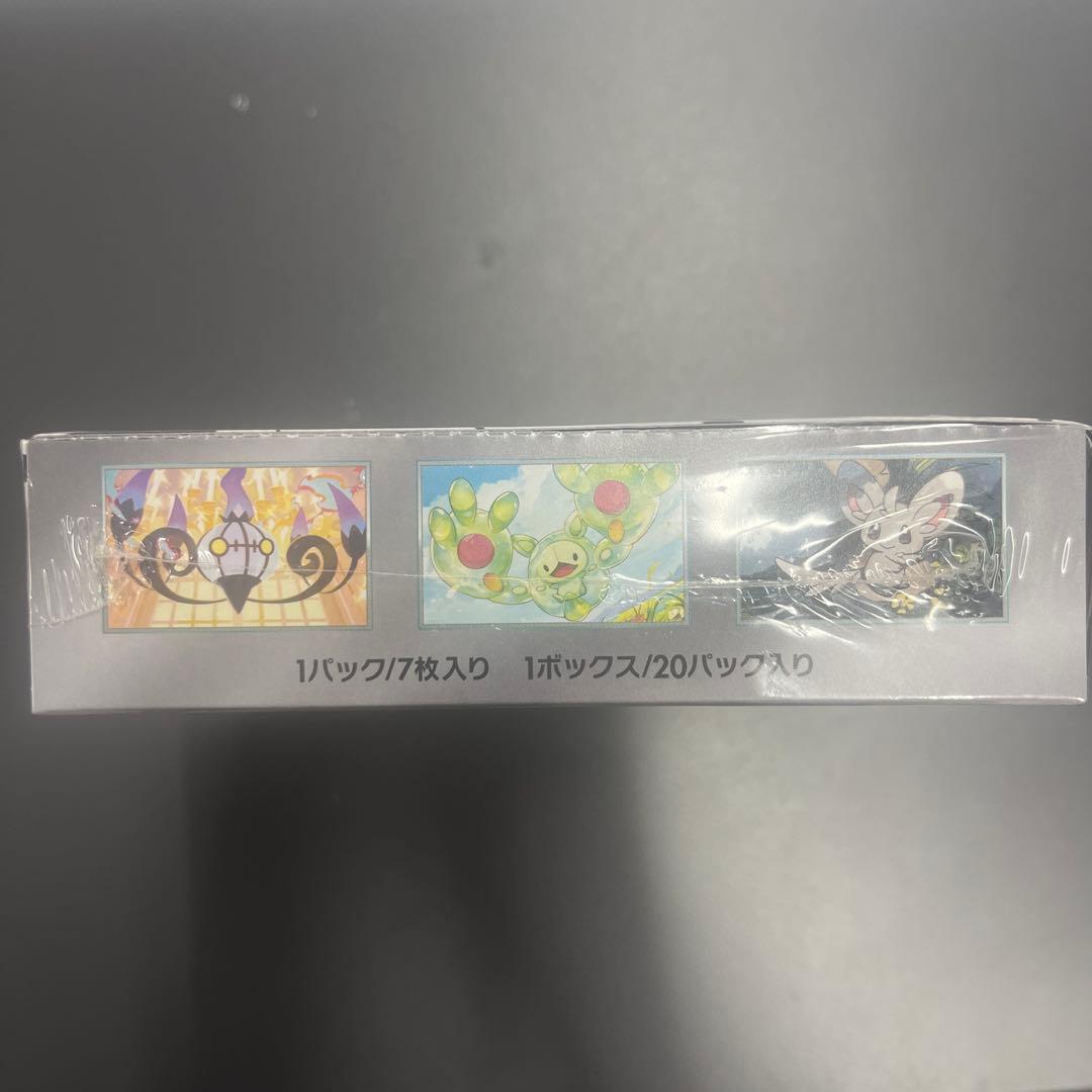 【未開封シュリンク付き】ブラックボルト 1box