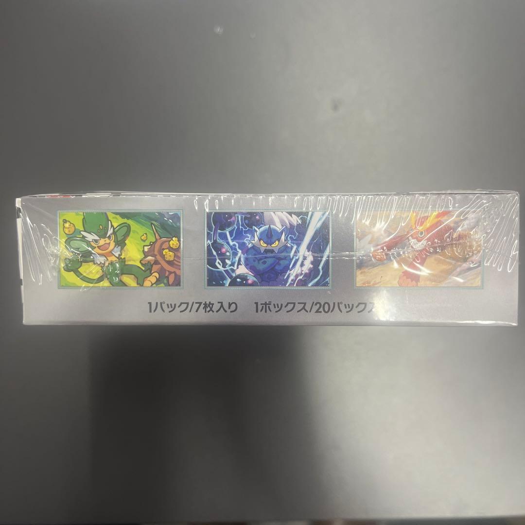 【未開封シュリンク付き】ブラックボルト 1box