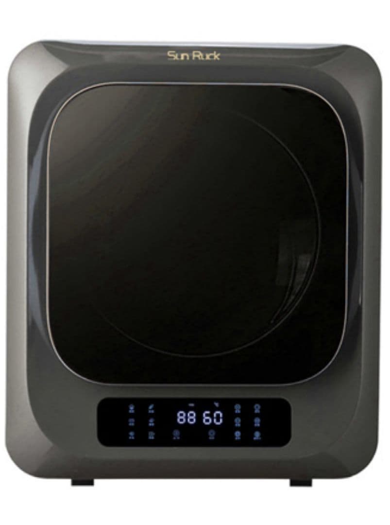 サンルック　sr-asmn206　Sun Ruck 電気式衣類乾燥機 グレー
