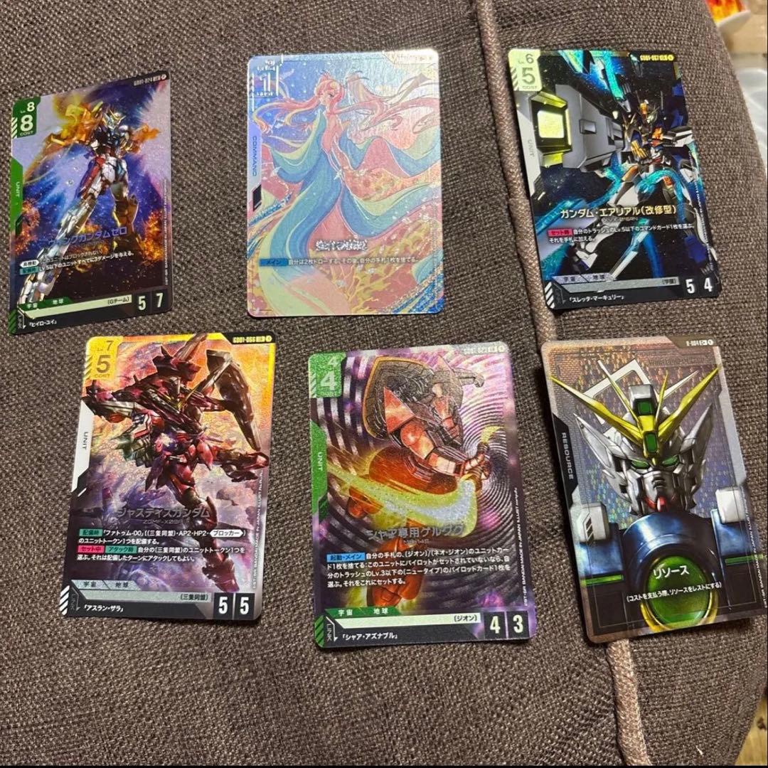 ガンダムカードゲーム　溢れる慈愛　U+ ＋おまけ