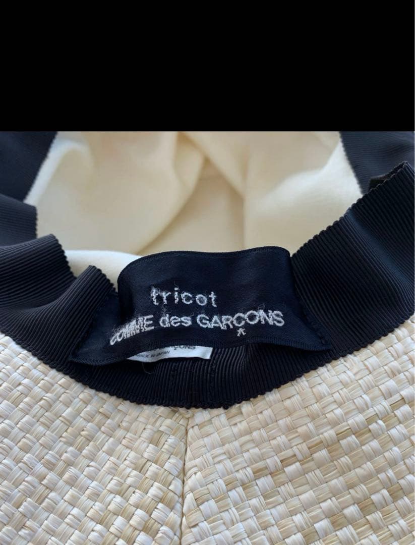 ❤️新品❤️トリココムデギャルソン❤️麦わら帽子❤️