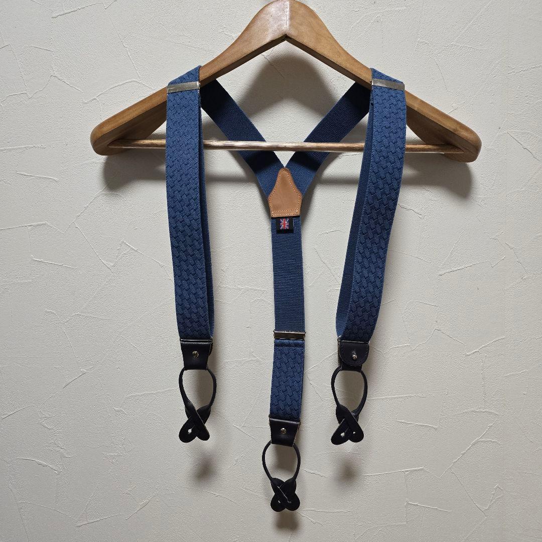 ヨシなお【アルバートサーストン】サスペンダー　セット
