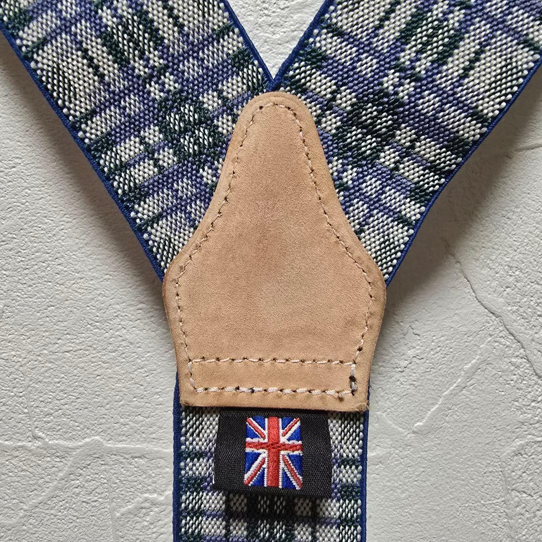 ヨシなお【アルバートサーストン】サスペンダー　セット