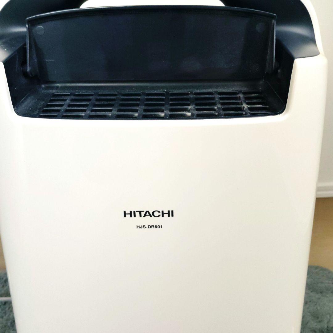 HITACHI HJS-DR601 衣類乾燥除湿機 ホワイト　2024年製