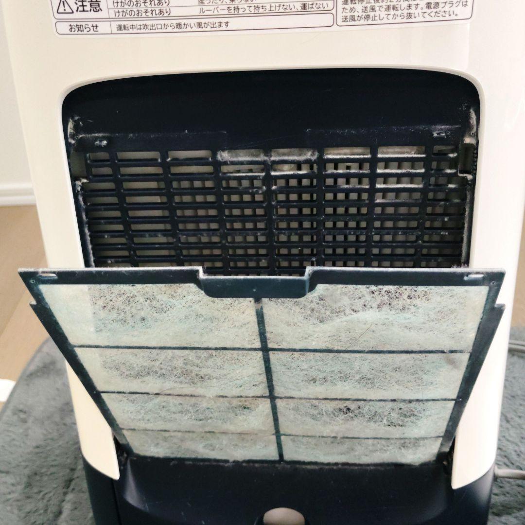 HITACHI HJS-DR601 衣類乾燥除湿機 ホワイト　2024年製