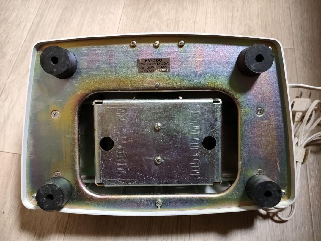 【激レア！】レトロ家電【希少！】