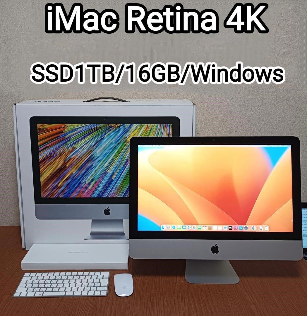 Macデスクトップ iMac Retina 4K SSD1TB/16GB/Windows