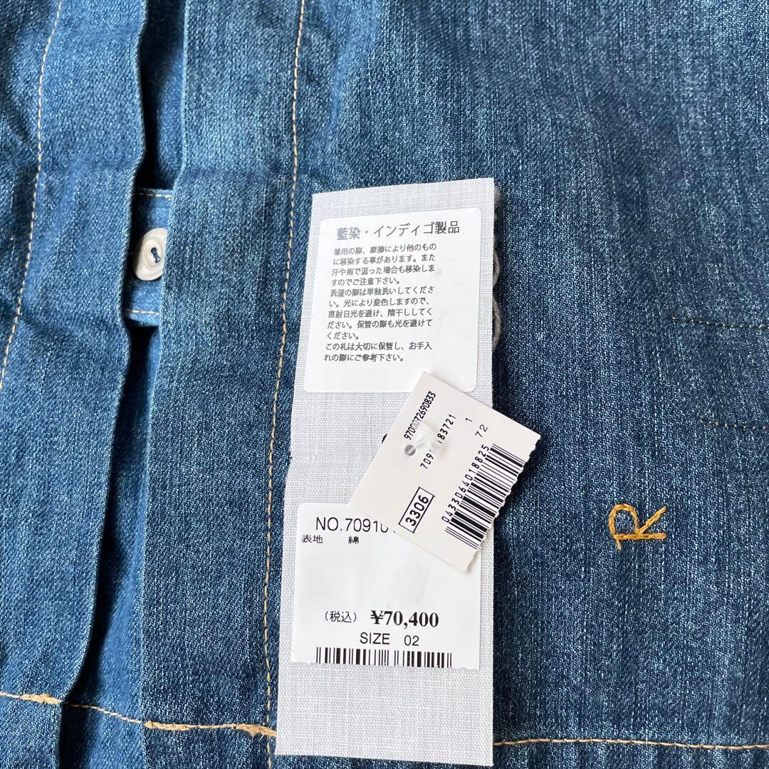 45R ライ麦デニムのレフアジャケット（淡） ¥70,400