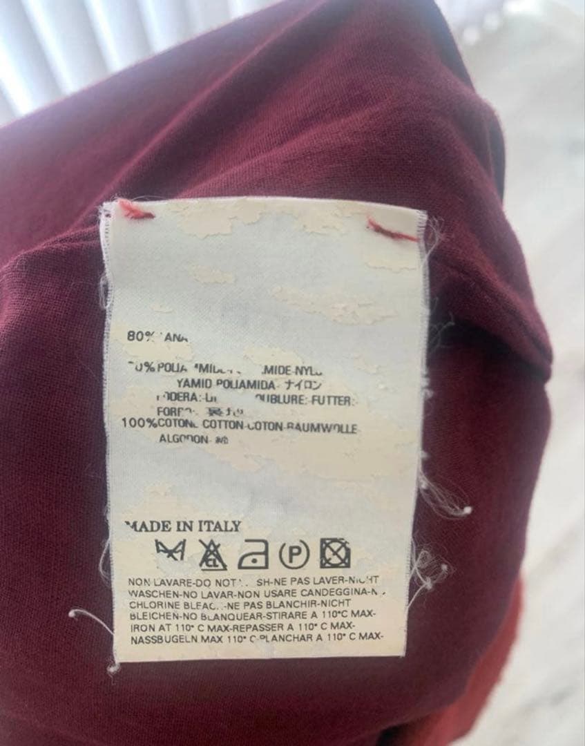 00s Maison Martin Margiela ここのえ ニット バッグ