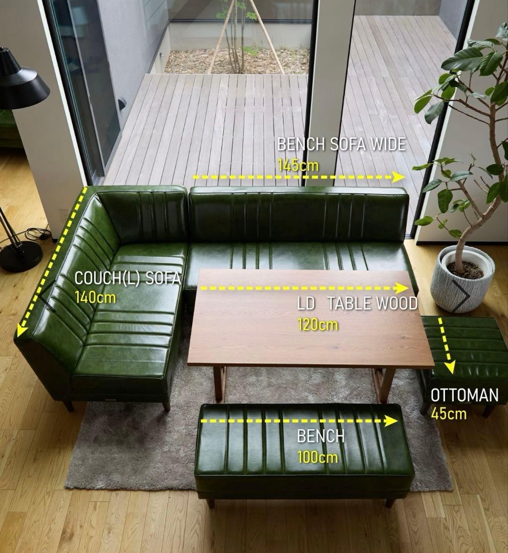 you　テーブル付き　ニコアンド/クラシックダイナー