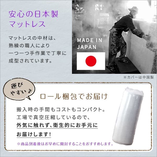 【送料無料】4 Ｗay　折りたたみソファマットレス　セミダブル 多機能