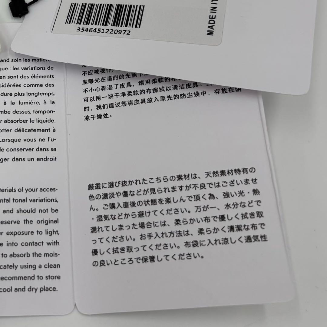 セリーヌ マンシェット レザー ワイド ブレスレット シルバー M