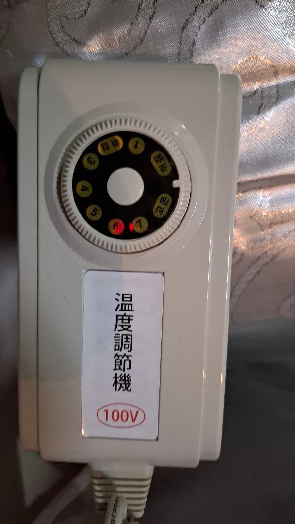 銀ナノ抗菌温熱マット