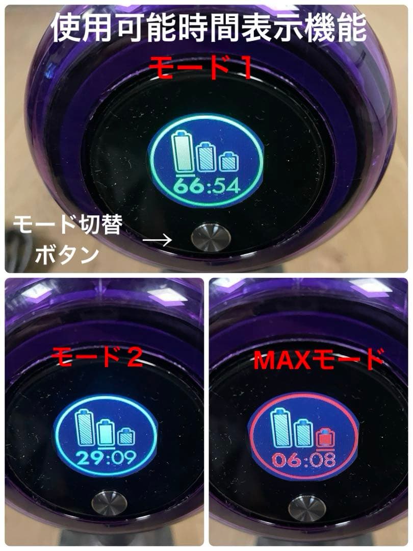 ダイソン③SV15V11 美品パイプ２ヘッドから選択　交換フィルター フルパーツ