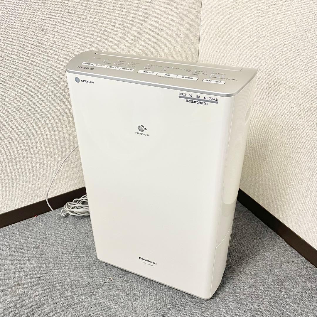 Panasonic　ハイブリッド式　ナノイー　F-YC120HRX　2018年製