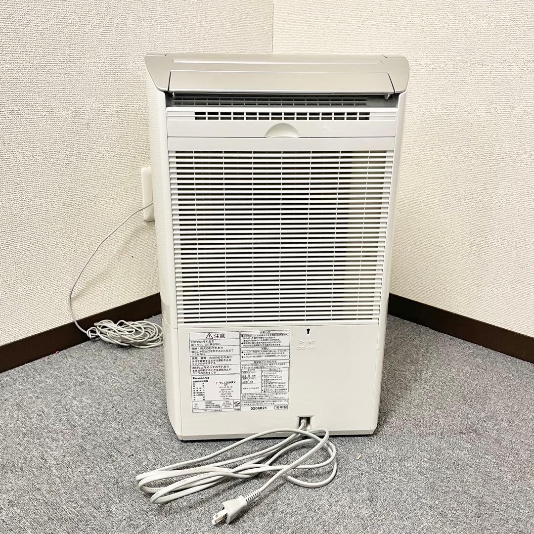 Panasonic　ハイブリッド式　ナノイー　F-YC120HRX　2018年製