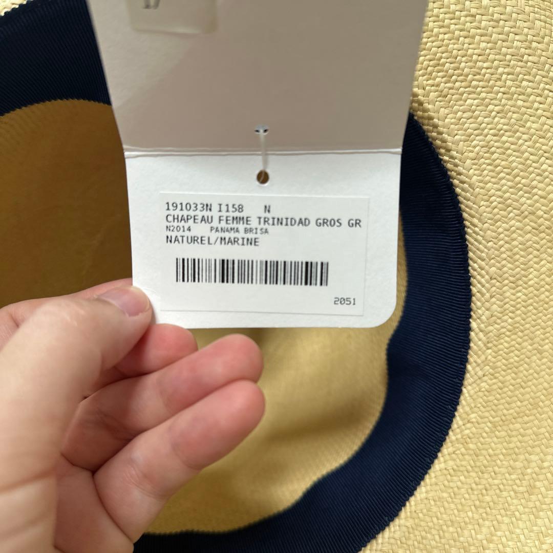 maikoエルメス帽子トリニダードマリン58新品未使用タグ付正規品本物