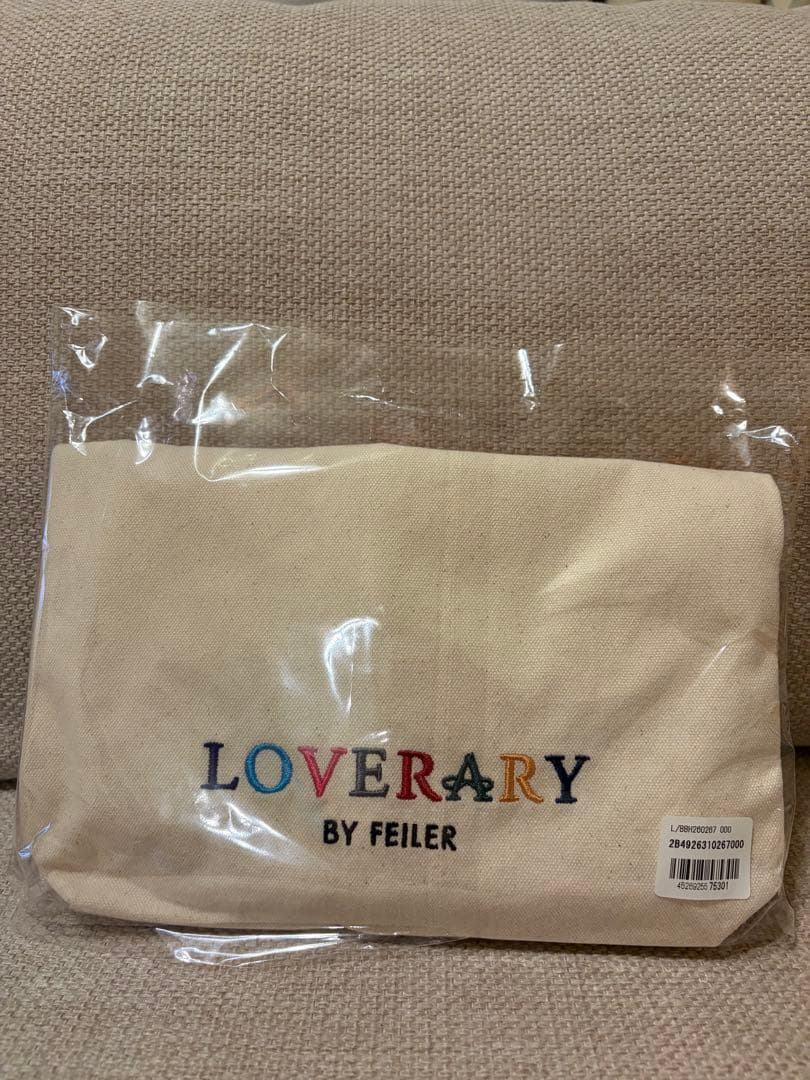 ラブラリーフェイラー☆ 2026ハッピーパック☆ブンブンヒコウキ