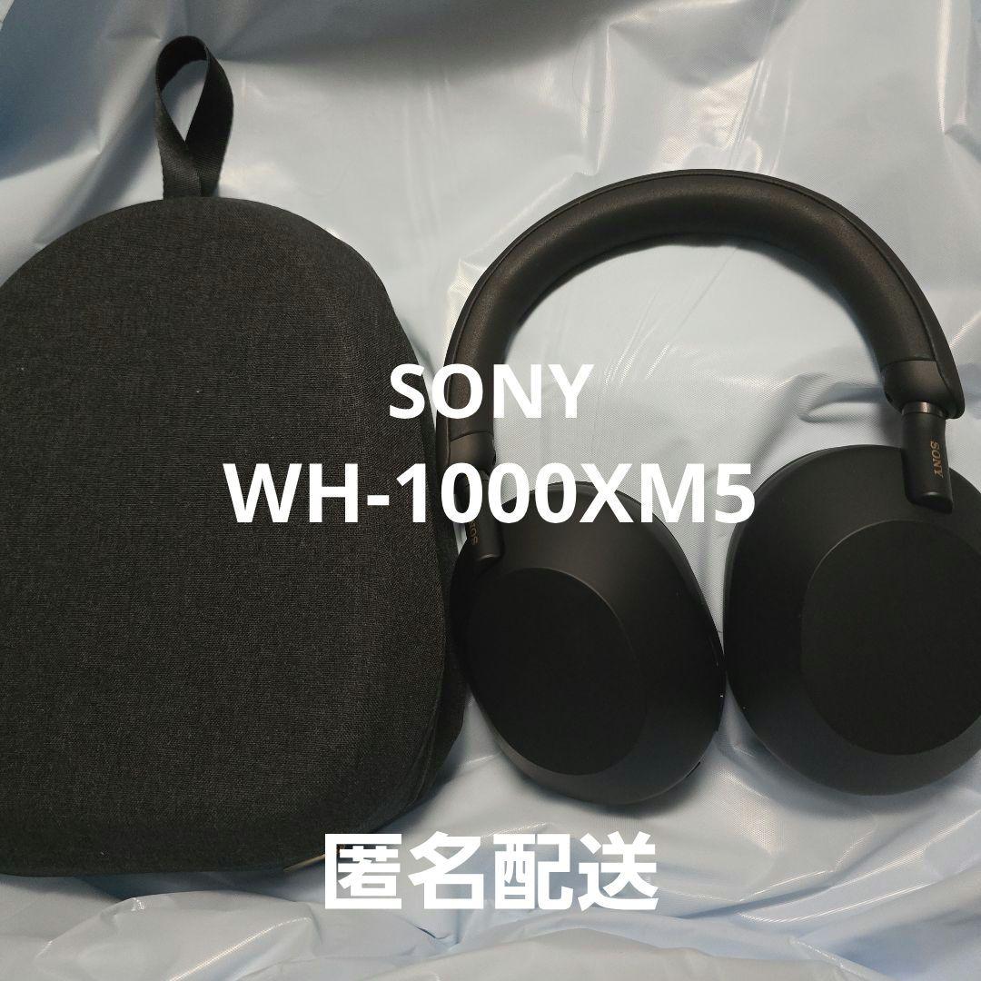 SONY ワイヤレスノイズキャンセリングステレオヘッドセット
