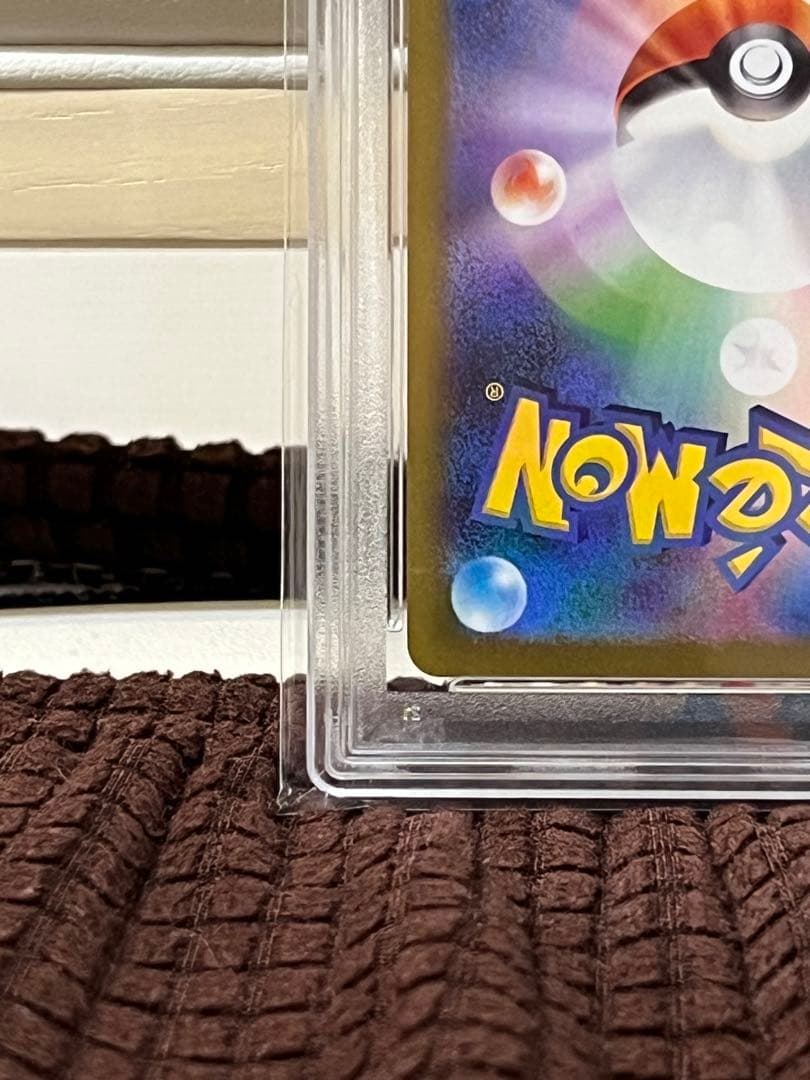 【PSA10】サンダース064/SV-P Yu Nagaba長場雄 プロモ