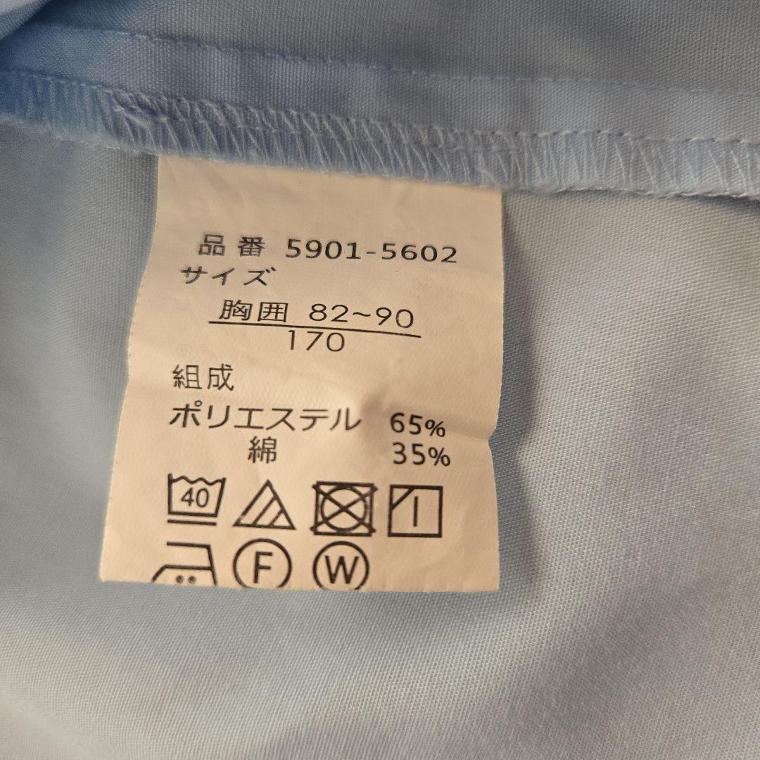 レディフレディ 　170 濃紺　フォーマルスーツ　卒服　卒業式　セレモニー上下