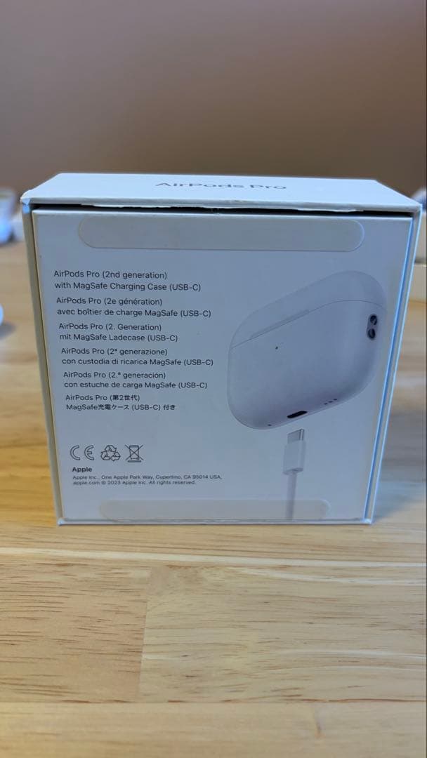 AirPods Pro 第2世代 USB-C MagSafe 箱イヤーピース完備