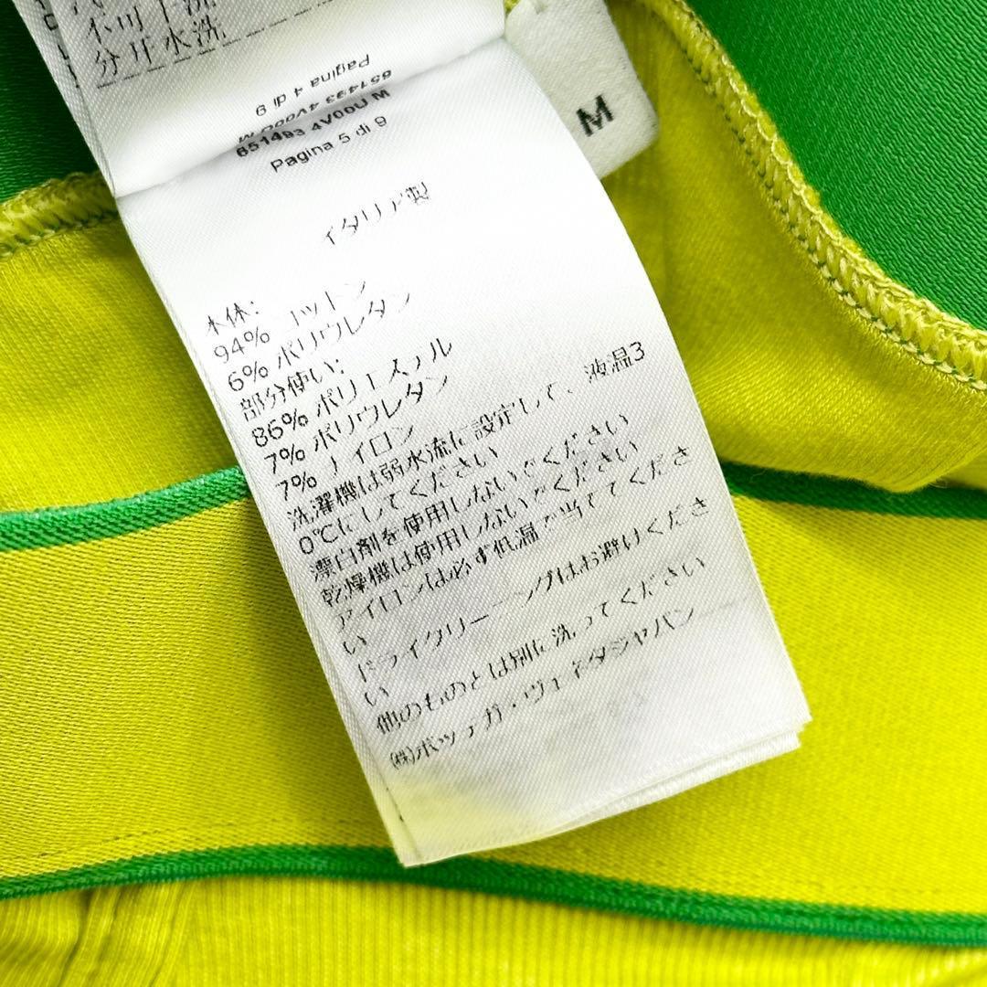 【新品未使用】BOTTEGA VENETA ブリーフパンツ3P　アンダーウェア