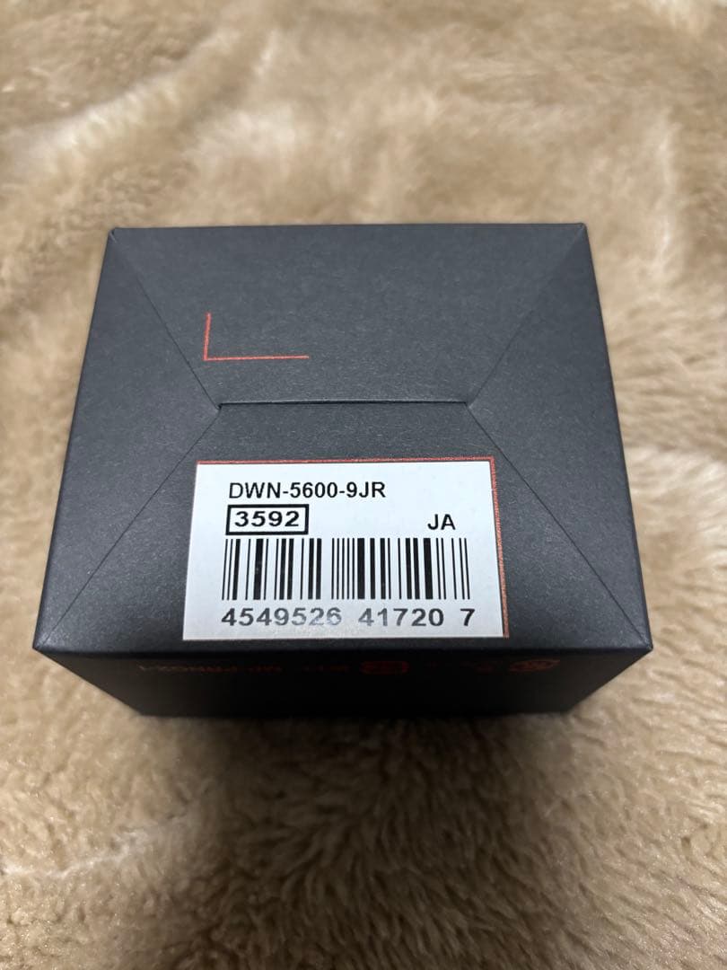 新品正規品　CASIO G-SHOCK DWN-5600-9JR