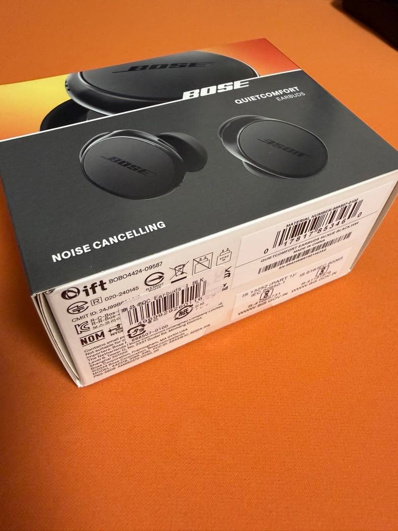 【新品未開封】BOSE QuietComfort Earbuds