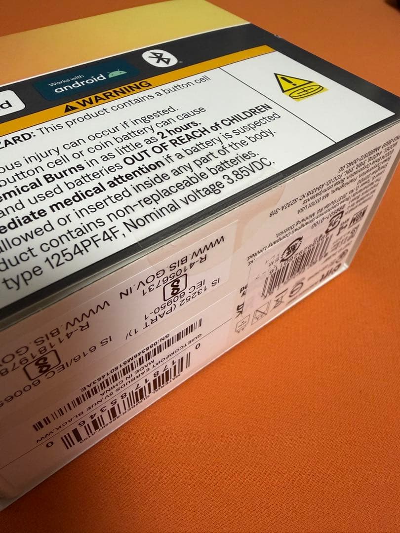 【新品未開封】BOSE QuietComfort Earbuds