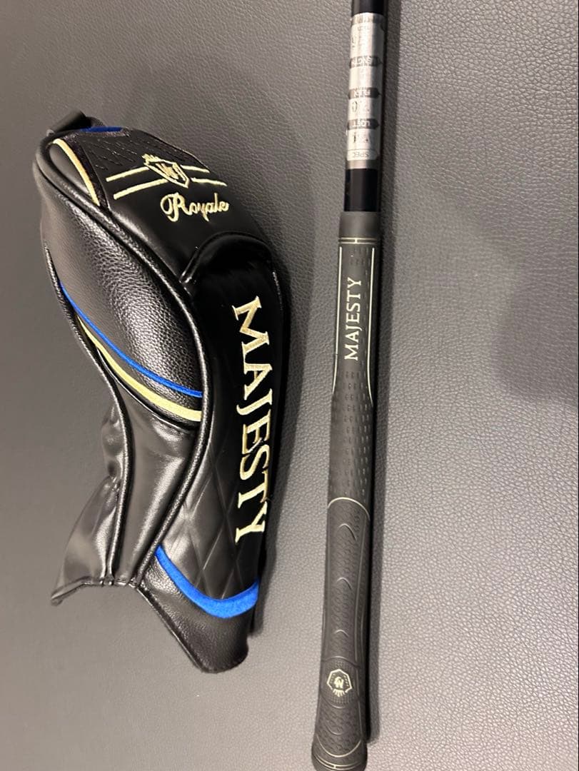 MAJESTY e LV550 4W マジェスティ　ロイヤル　バフィー