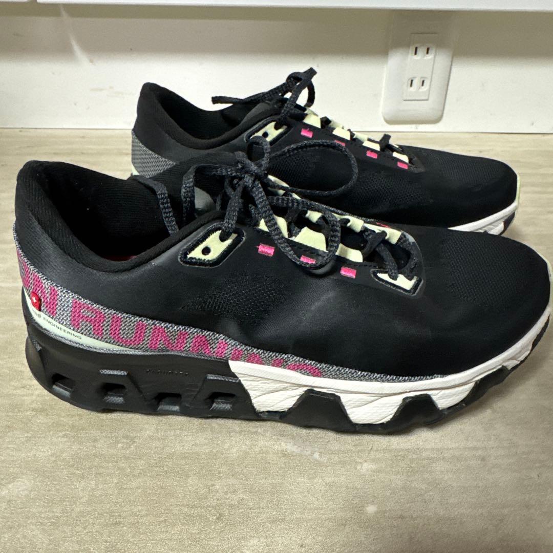 OnCloudmonsterHyper クラウドモンスターハイパー26cm