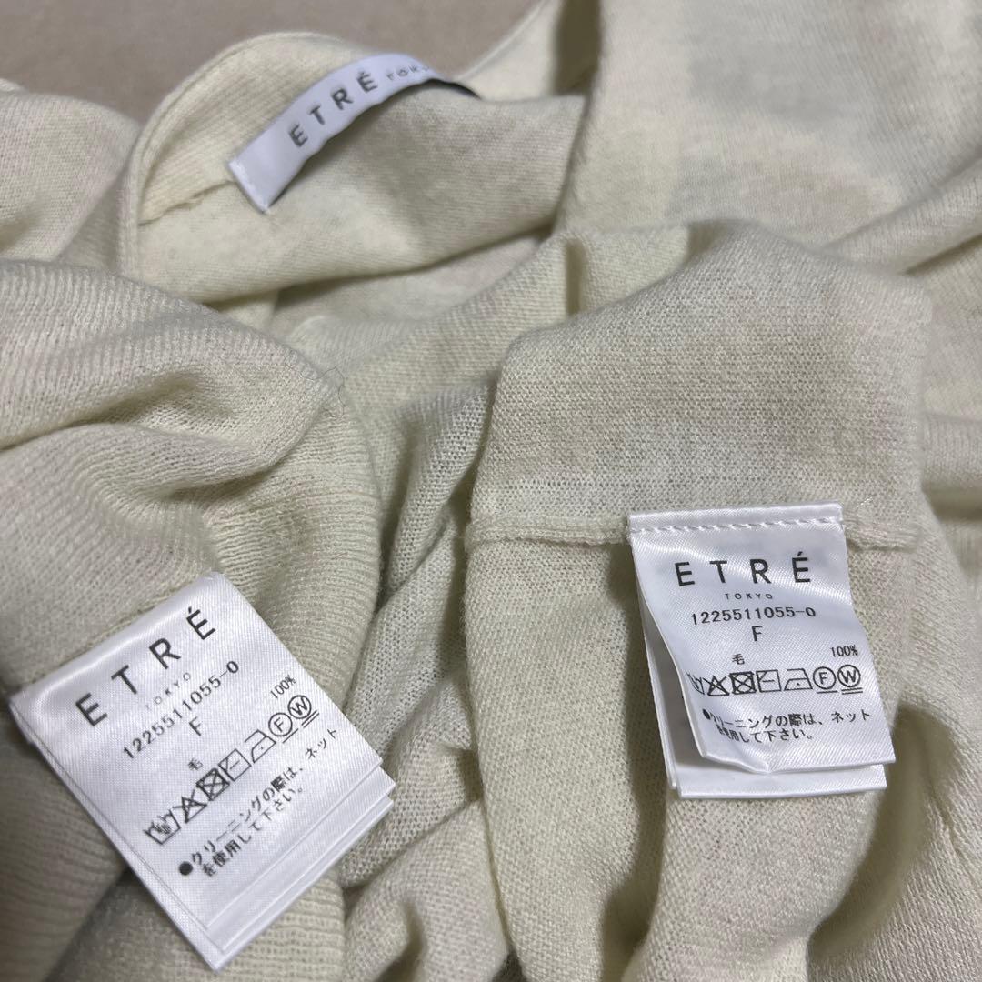 ハイゲージツインニット