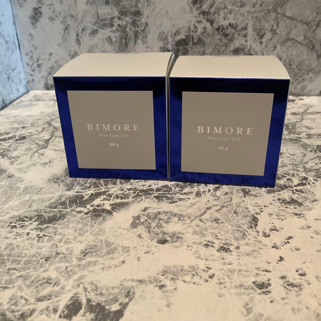 ビモア　スキンケアジェル　2個