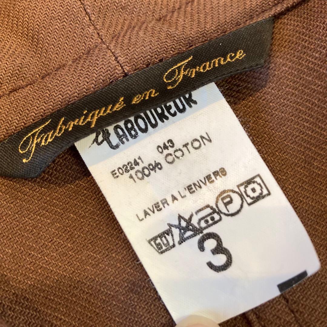 【LE LABOUREUR】希少 カバーオール ブラウン フランス製 仏製