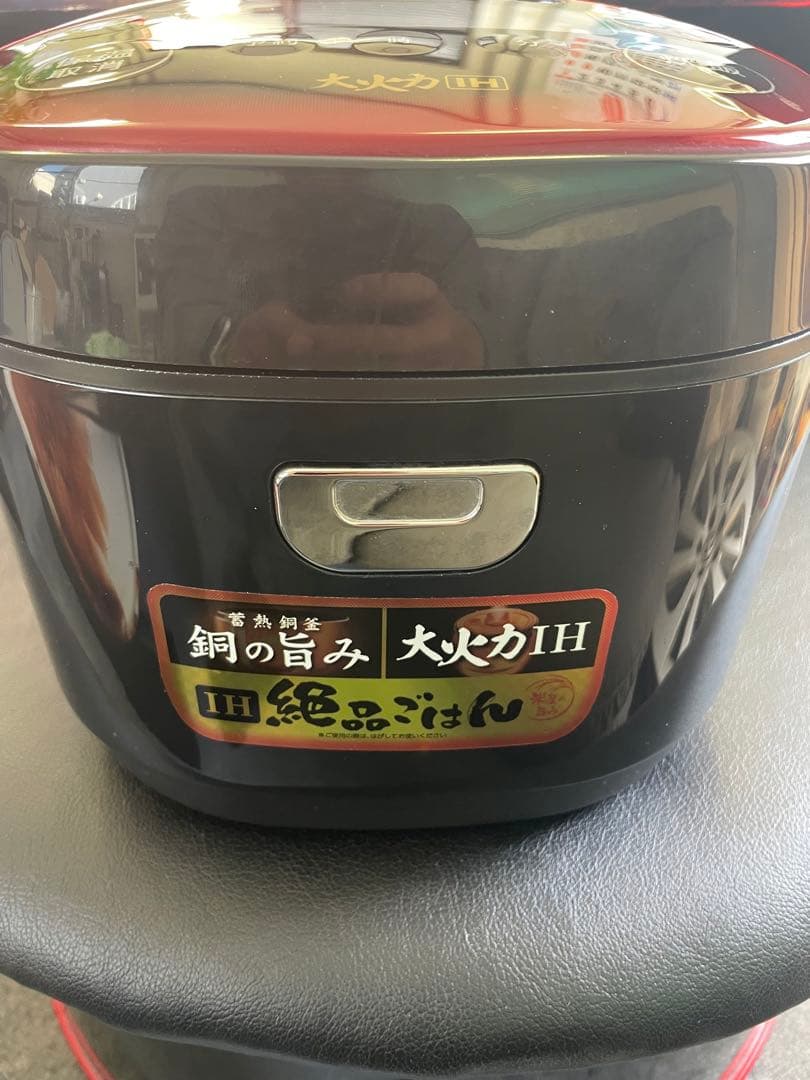 アイリスオーヤマ　IHジャー炊飯器　2020年モデル
