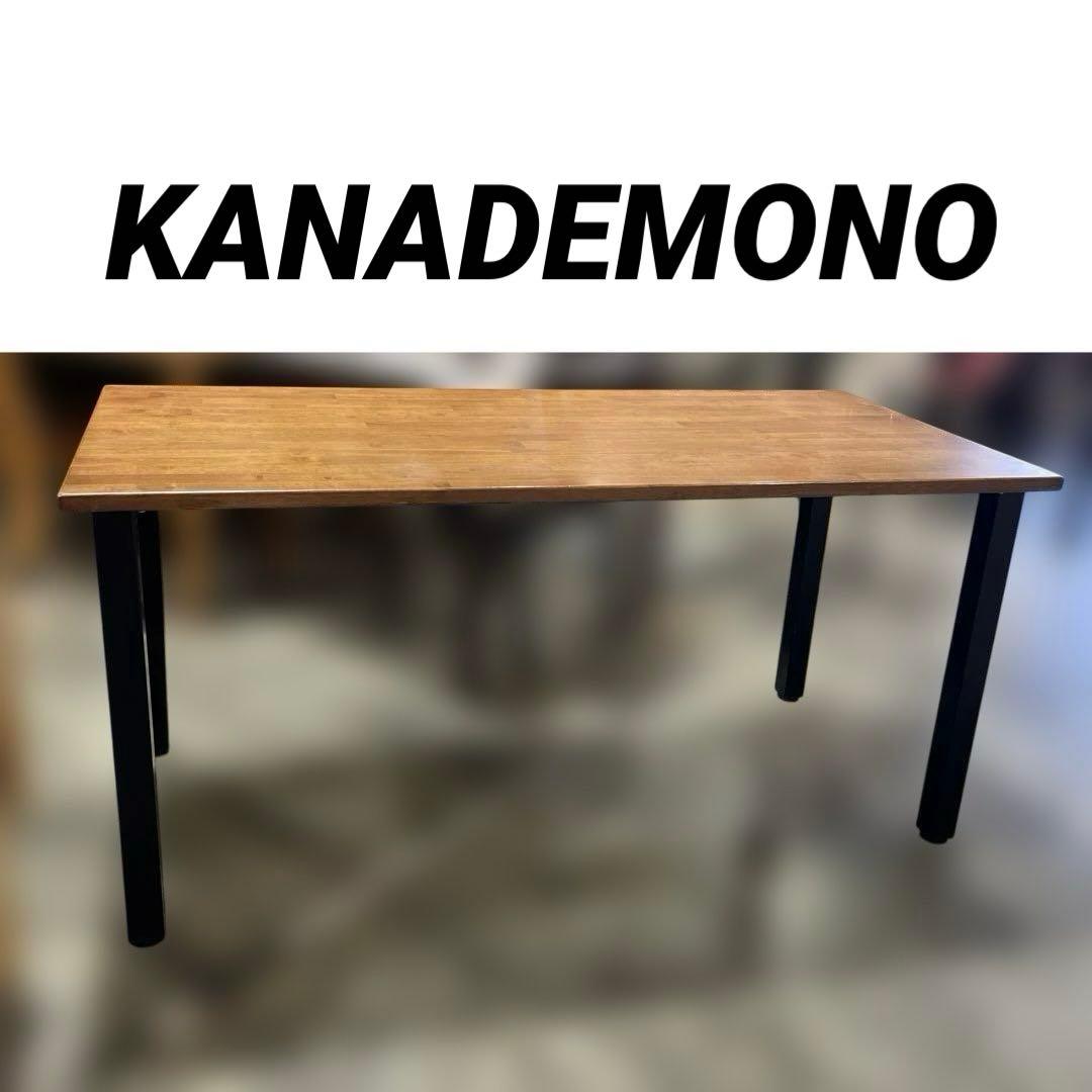 【THE TABLE】 /ラバーウッド ブラウン × Black Steel