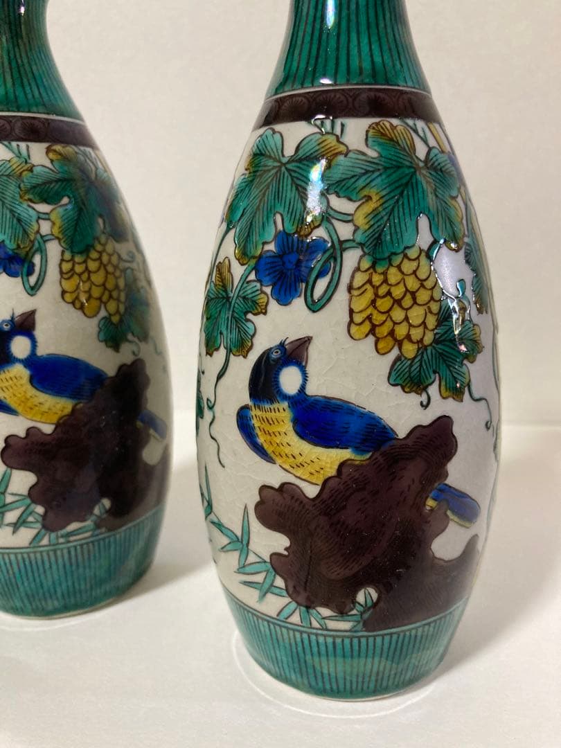 初代徳田八十吉　徳利一対